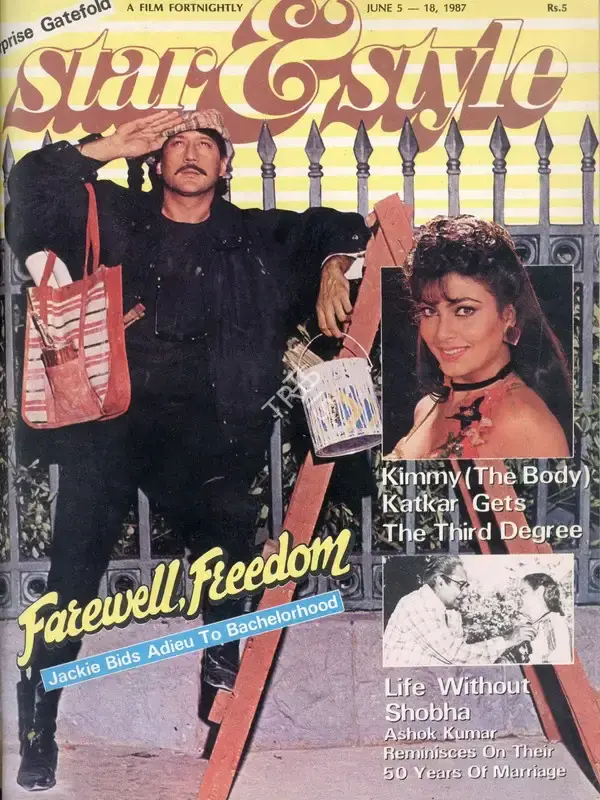 Gulshan Ewing (Editor), Star & Style, 1987, Magazine