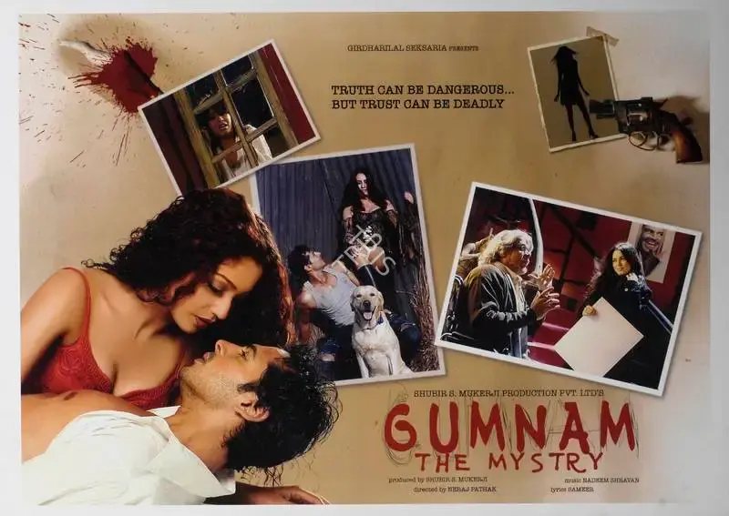 Shubir Mukerji (Producer), Gumnam, 2008, Lobby Card