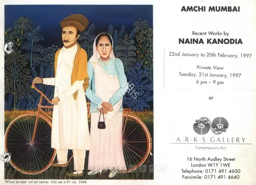 Nayanaa Kanodia (Artist), Amchi Mumbai, 1997, Solo Exhibition Catalogue