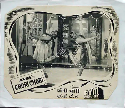 V.N. Reddy (Cinematographer), Chori Chori, 1956, Lobby Card