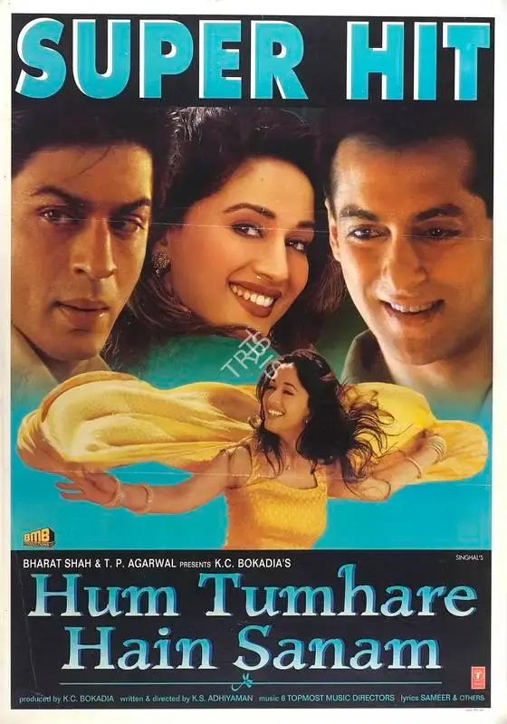 K.C. Bokadia (Producer), Hum Tumhare Hain Sanam, 2002, Full Sheet Poster