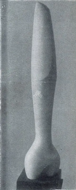 A.M. Davierwalla (Artist), Missile, 1959, Sculpture