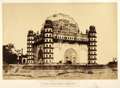 Colonel Thomas Biggs (Photographer), The Gol Goomuz. General view., 1855, Antiquarian Photograph