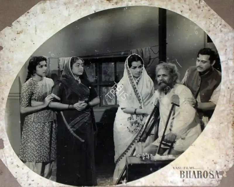 N.Vasudeva Menon (Producer), Bharosa, 1963, Lobby Card
