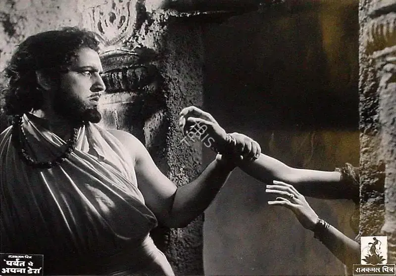 V. Shantaram (Director), Parbat Pe Apna Dera, 1944, Lobby Card