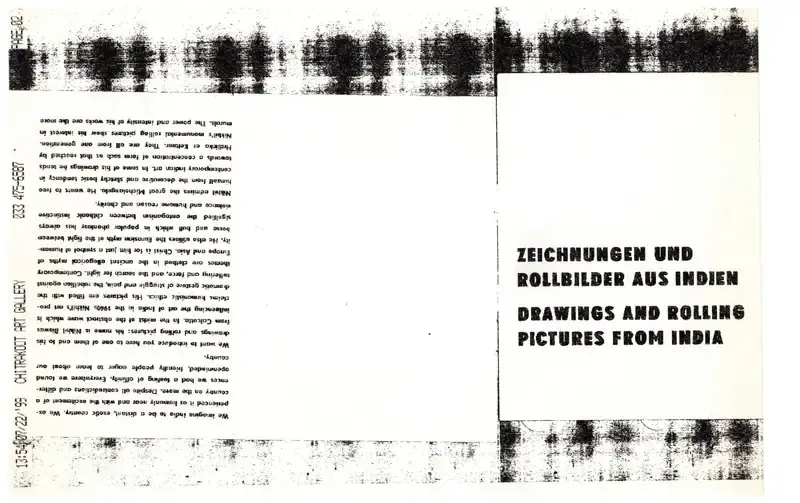 Nikhil Biswas (Artist), Drawings and Rolling Pictures from India, 1999, Solo Exhibition Catalogue