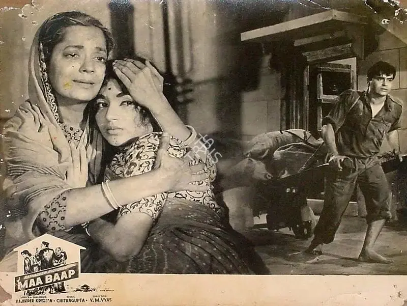 Maa Baap, Actor, 1960