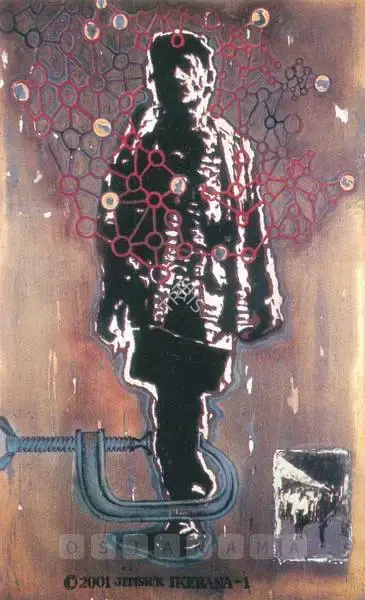 Jitish Kallat (Artist), Ikebana 1, 2001, Painting