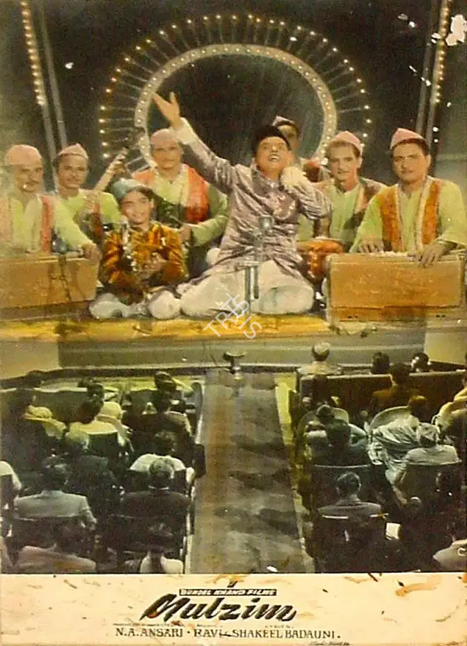 Roque M. Layton (Cinematographer), Mulzim, 1963, Lobby Card