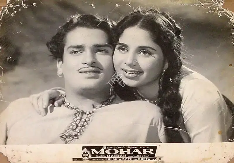 Gupta (Producer), Mohar, 1959, Lobby Card