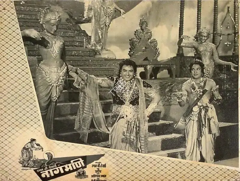Raman B. Desai (Director), Naag Mani, 1957, Lobby Card