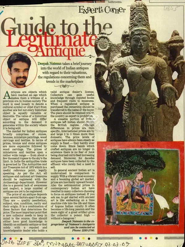 Deepak Natesan (Reporter), Guide to the Legitimate Antique, 2007, Newspaper Clipping