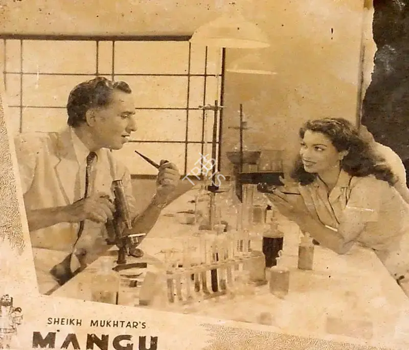 Sheikh Mukhtar (Producer), Mangu, 1954, Lobby Card