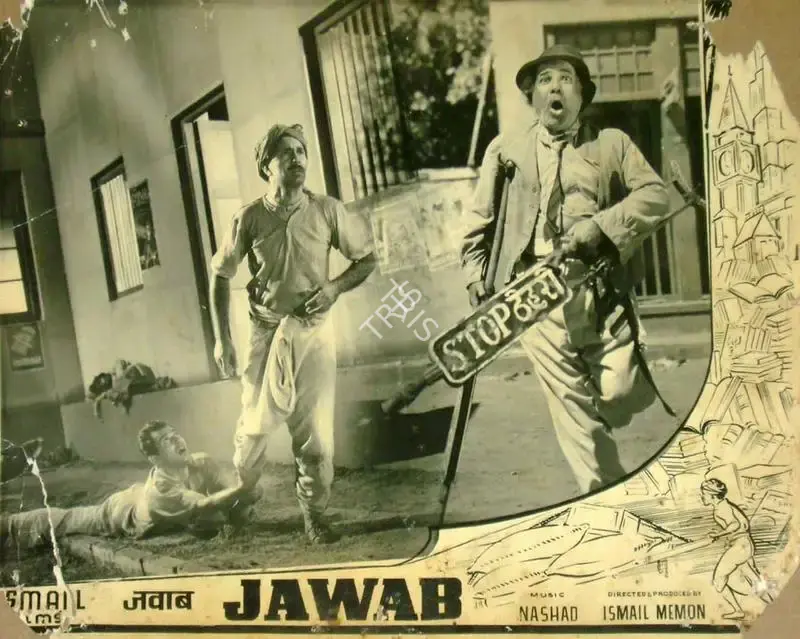 P. John (Cinematographer), Jawab, 1955, Lobby Card