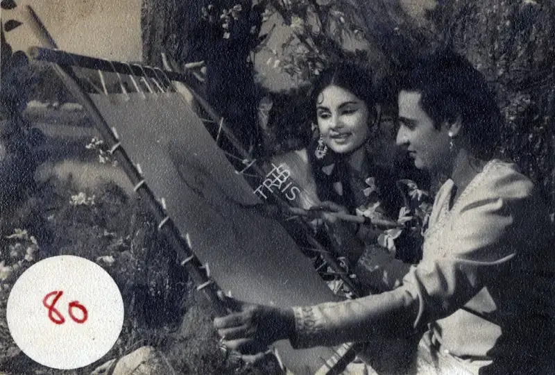 Sharad Pai (Producer), Pyar Ki Jeet, 1962, Photographic Still