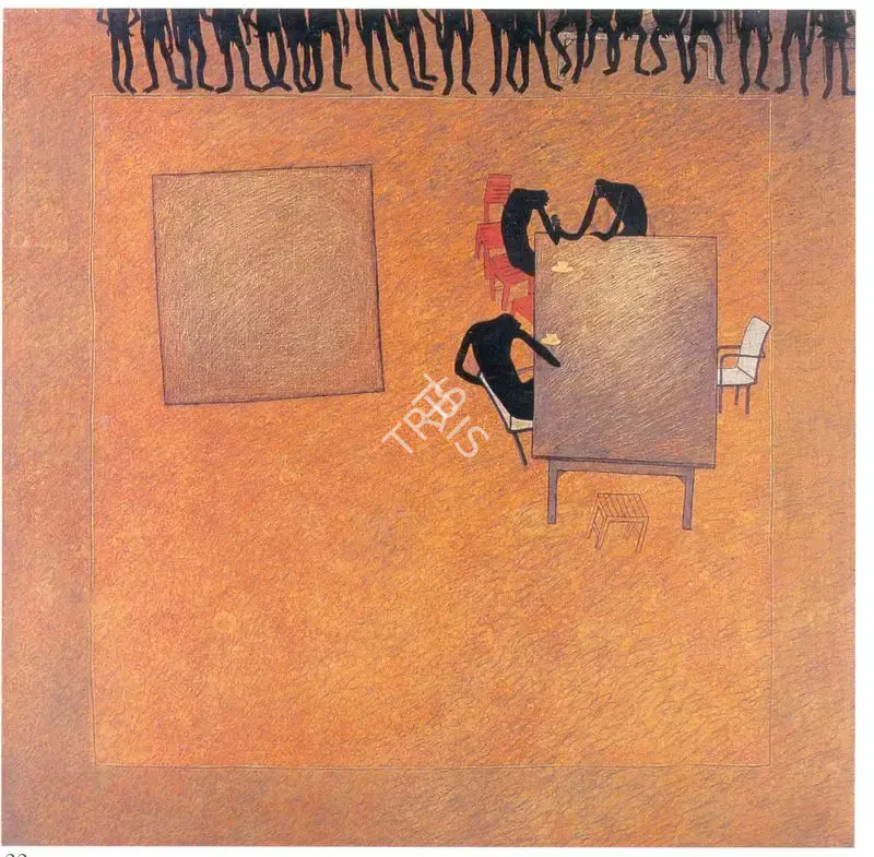 Broota, Rameshwar (Artist). The Spectators, 1978 | Painting, So.NeY/05.12.00, 1978