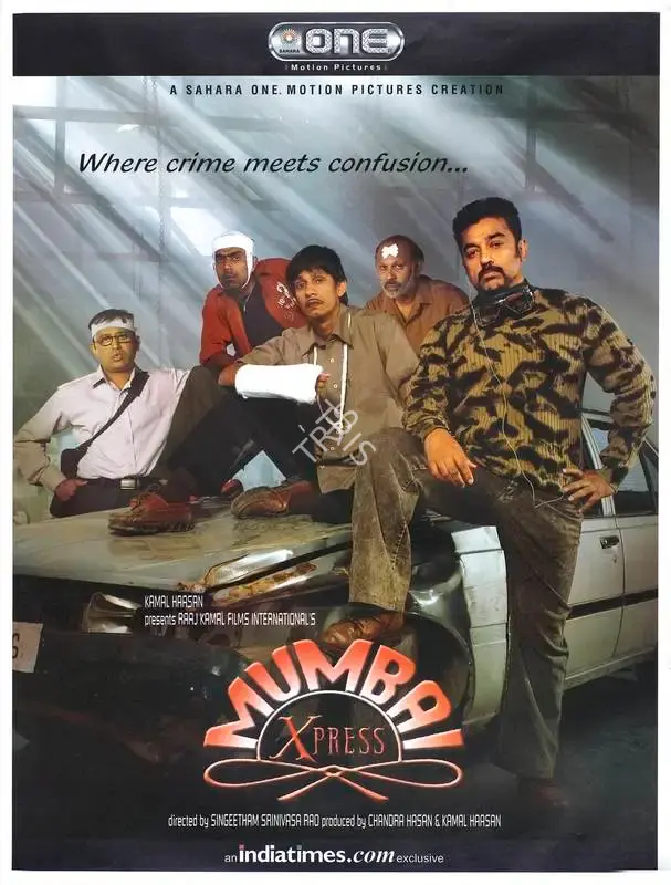 Kamal Haasan (Producer), Mumbai Xpress, 2005, Full Sheet Poster