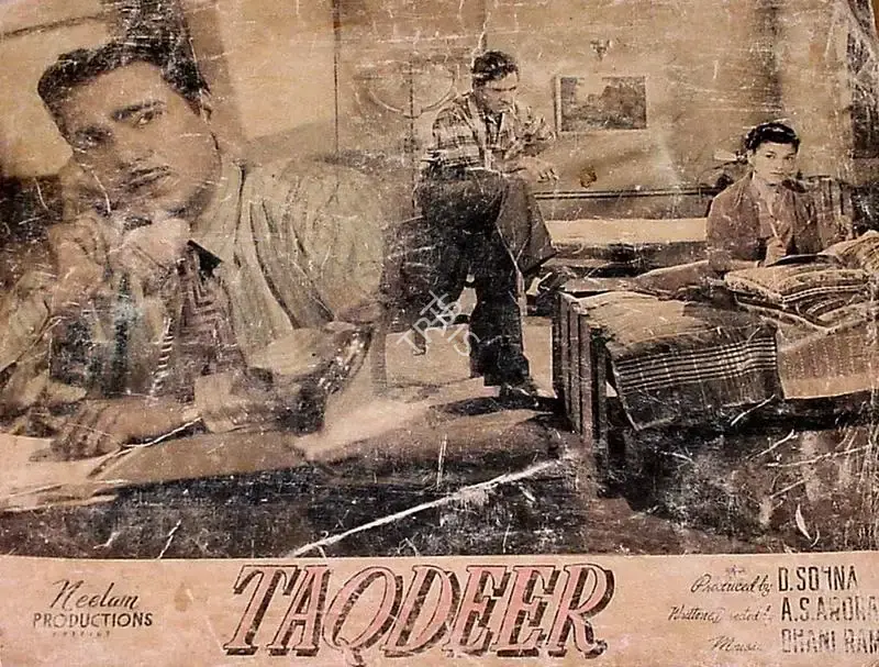 D. Sohna (Producer), Taqdeer, 1958, Lobby Card