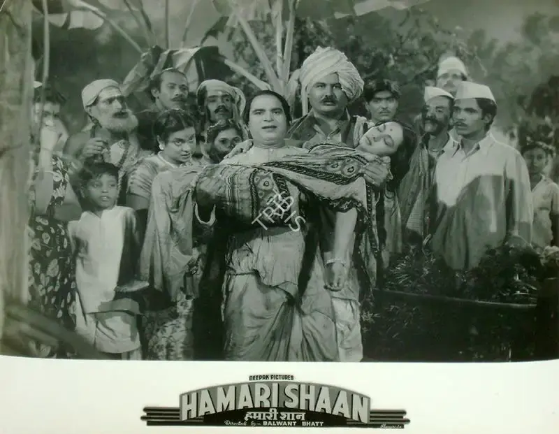 Nanabhai Bhatt (Producer), Hamari Shaan, 1951, Lobby Card