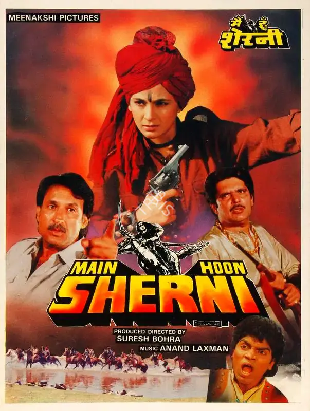 Suresh Bohra (Producer), Main Hoon Sherni, 1992, Song-Synopsis Booklet