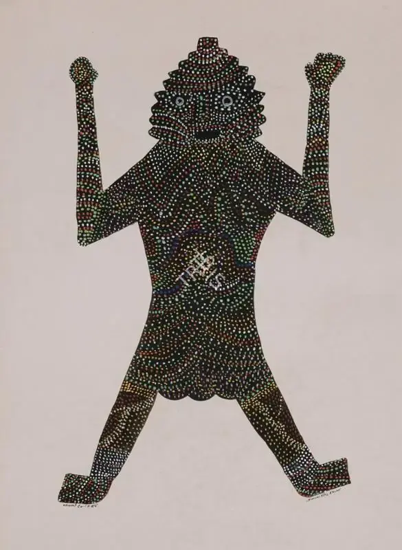 Jangarh Singh Shyam (Artist), Mashwasi Dev (The God Mashwasi) (Gond Art), 1988, Painting