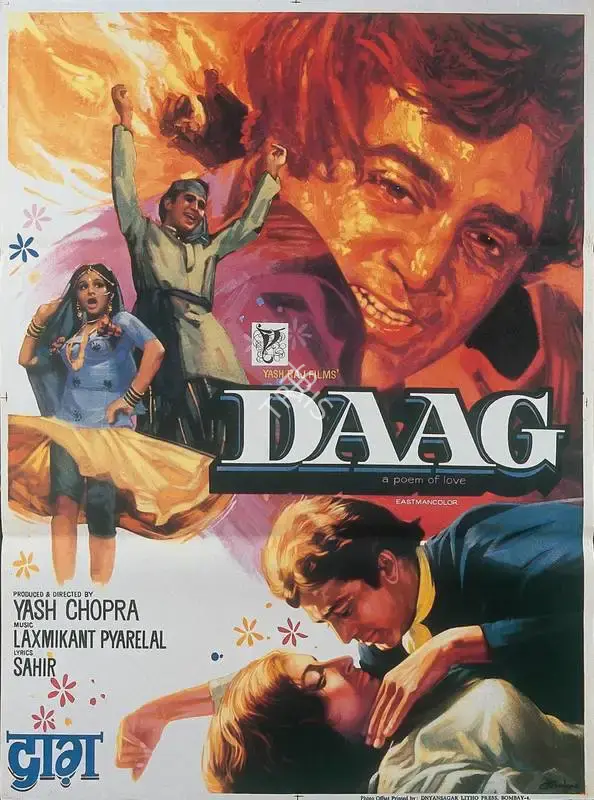 Yash Chopra (Producer), Daag, 1973, Full Sheet Poster