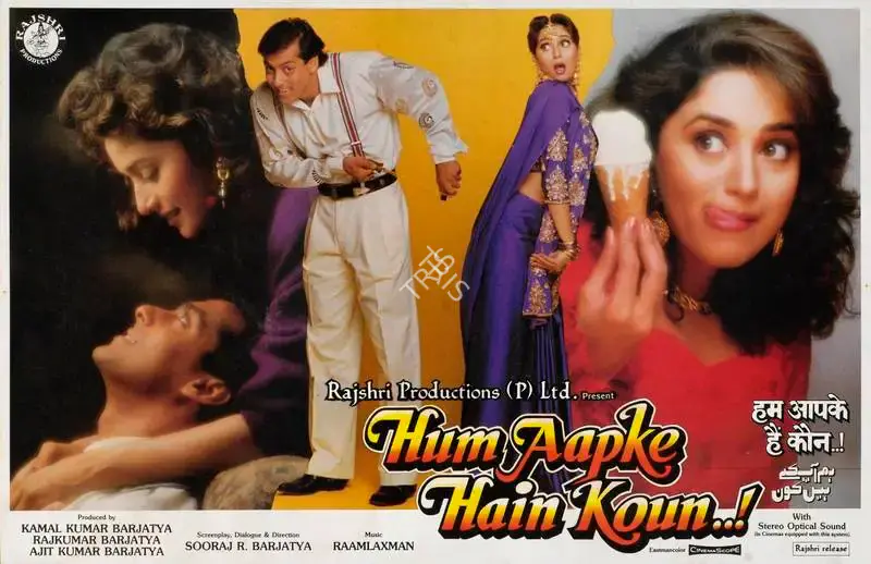 Rajan Kinagi (Cinematographer), Hum Aapke Hain Kaun, 1994, Lobby Card