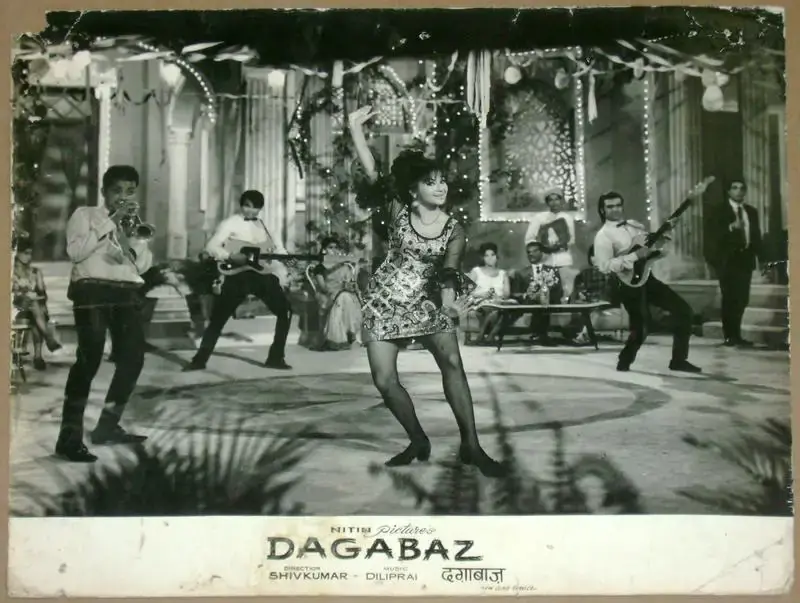Shiv Kumar (Director), Dagabaz, 1970, Lobby Card