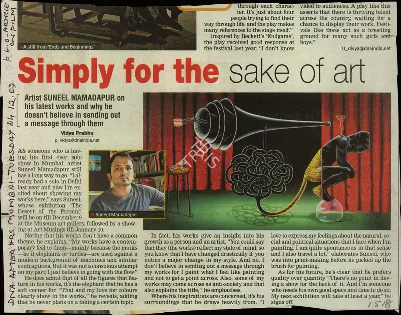 Vidya Prabhu (Reporter), Simply for the Sake of Art, 2007, Newspaper Clipping