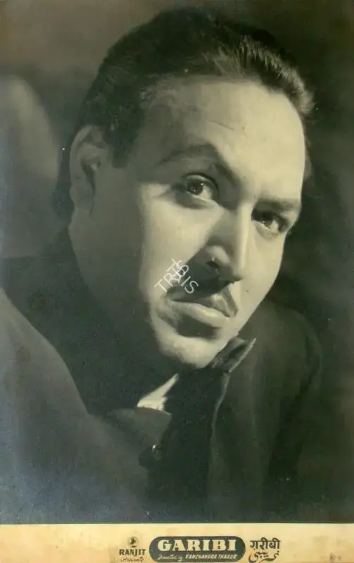 Ramchandra Thakur (Director), Garibi, 1949, Lobby Card