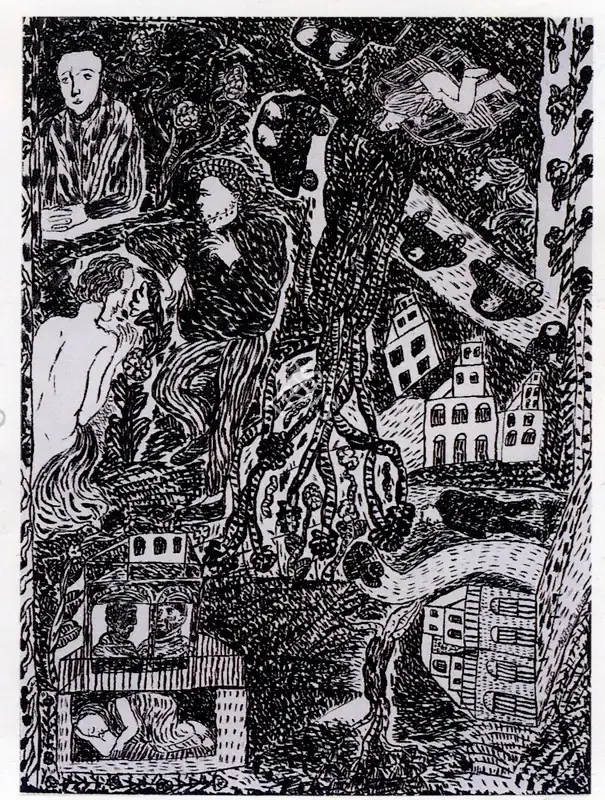 Arpita Singh (Artist), Untitled, 1990, Painting