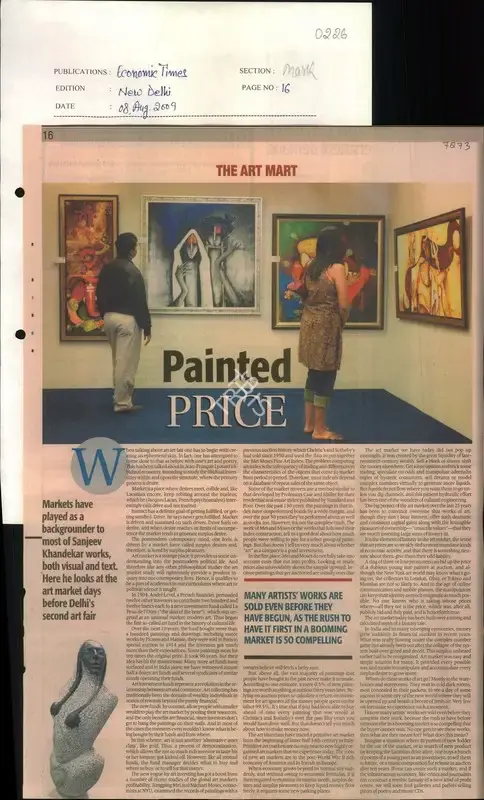 Sanjeev Khandekar (Writer), Painted Price, 2009, Newspaper Clipping