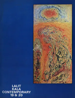 Keshav Malik (Essayist), Third Triennale-India, 1975, Essay