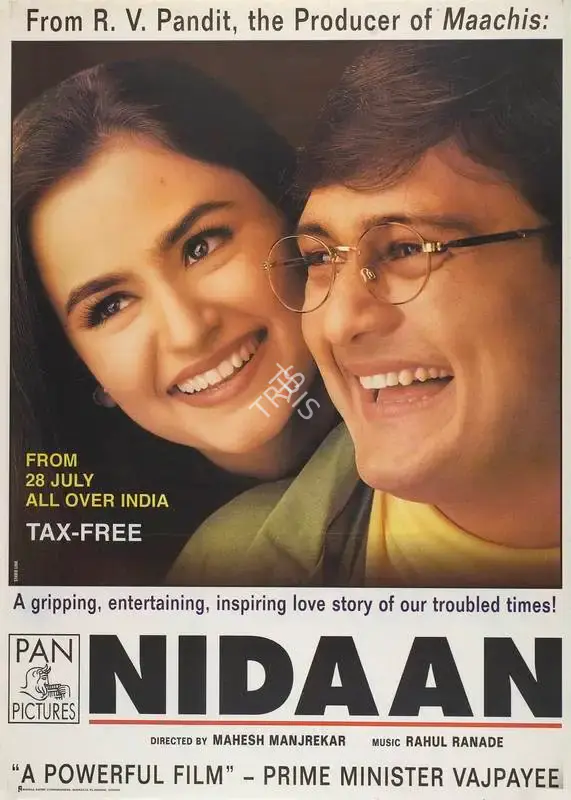 R.V. Pandit (Producer), Nidaan, 2000, Full Sheet Poster