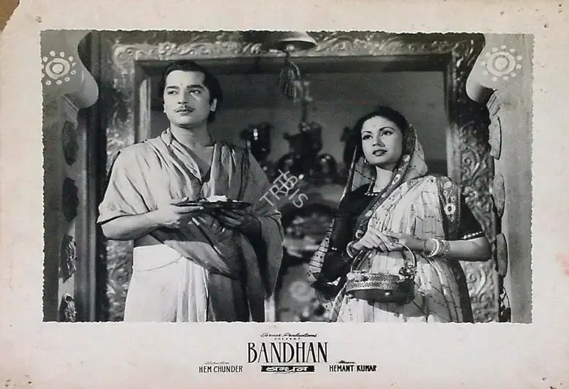 Sudhin Majumdar (Cinematographer), Bandhan, 1956, Lobby Card
