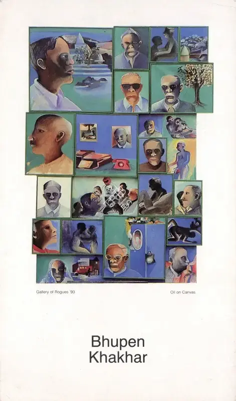 Bhupen P. Khakhar (Artist), Bhupen Khakhar Paintings, 1994, Solo Exhibition Invitation