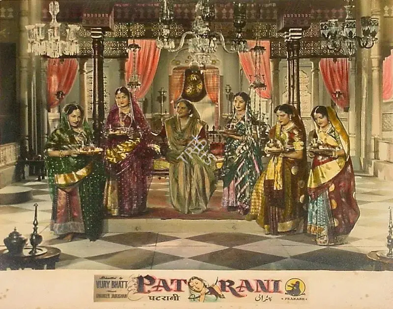 Patrani, Lyricist, 1956