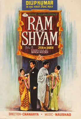 Nagesh Redi (Producer), Ram Aur Shyam, 1967, Song-Synopsis Booklet