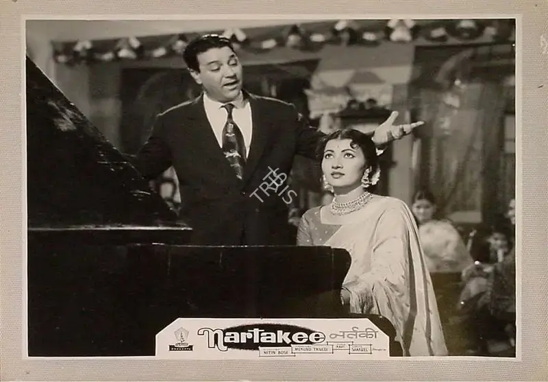 Mukund Trivedi (Producer), Nartakee, 1963, Lobby Card