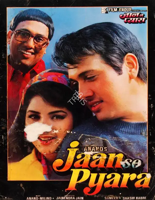 Anand (Producer), Jaan Se Pyara, 1992, Song-Synopsis Booklet