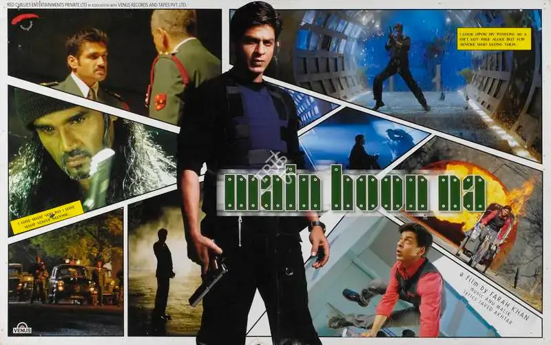 Gauri Khan (Producer), Main Hoon Na, 2004, Lobby Card