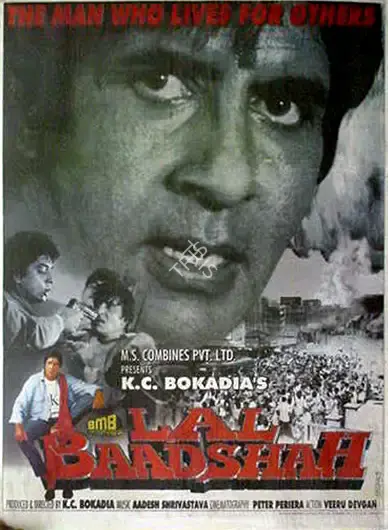 K.C. Bokadia (Producer), Lal Baadshah, 1999, Full Sheet Poster