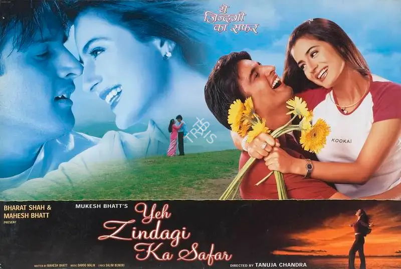 Mahesh Bhatt (Producer), Yeh Zindagi Ka Safar, 2001, Lobby Card