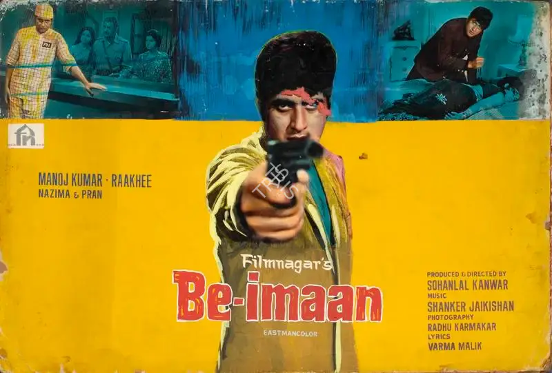 Sohanlal Kanwar (Producer), Be Imaan, 1972, Showcard