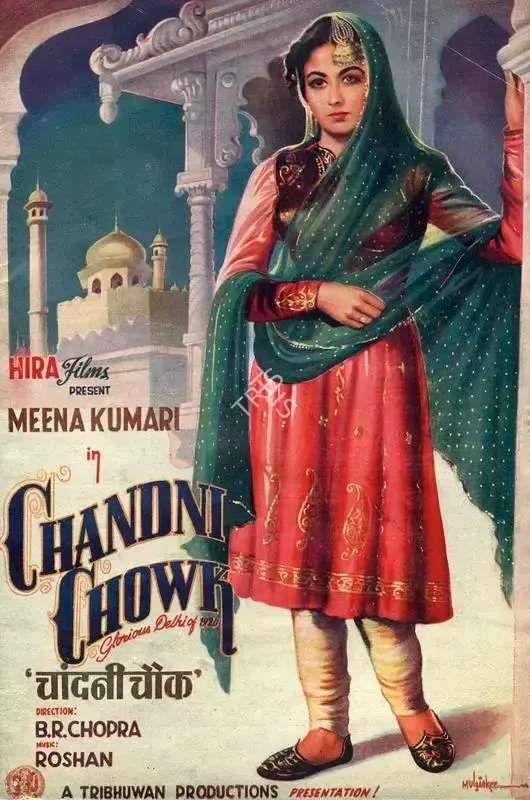 Goverdhandas Aggarwal (Producer), Chandni Chowk, 1954, Song-Synopsis Booklet