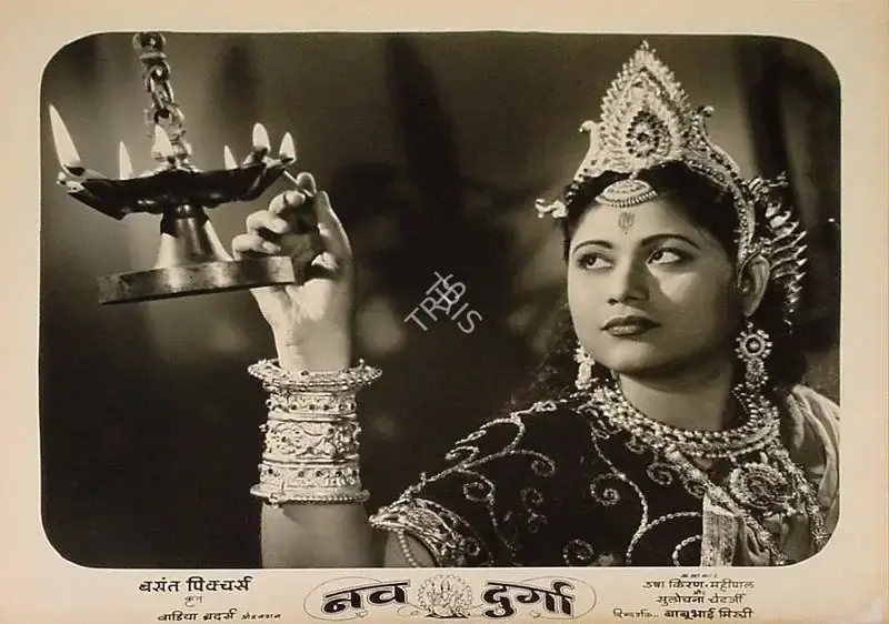 Homi Wadia (Producer), Nav Durga, 1953, Lobby Card