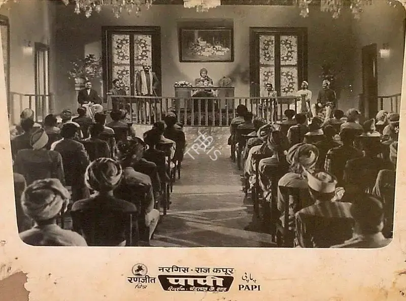Vasant Nagesh Buva (Cinematographer), Papi, 1953, Lobby Card