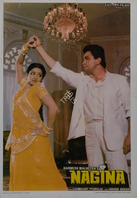 V.Durga Prasad (Cinematographer), Nagina, 1986, Lobby Card