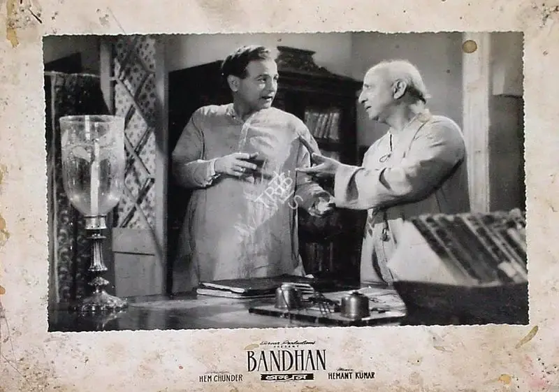 Sudhin Majumdar (Cinematographer), Bandhan, 1956, Lobby Card