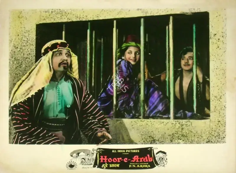 P.N. Arora (Producer), Hoor E Arab, 1955, Lobby Card